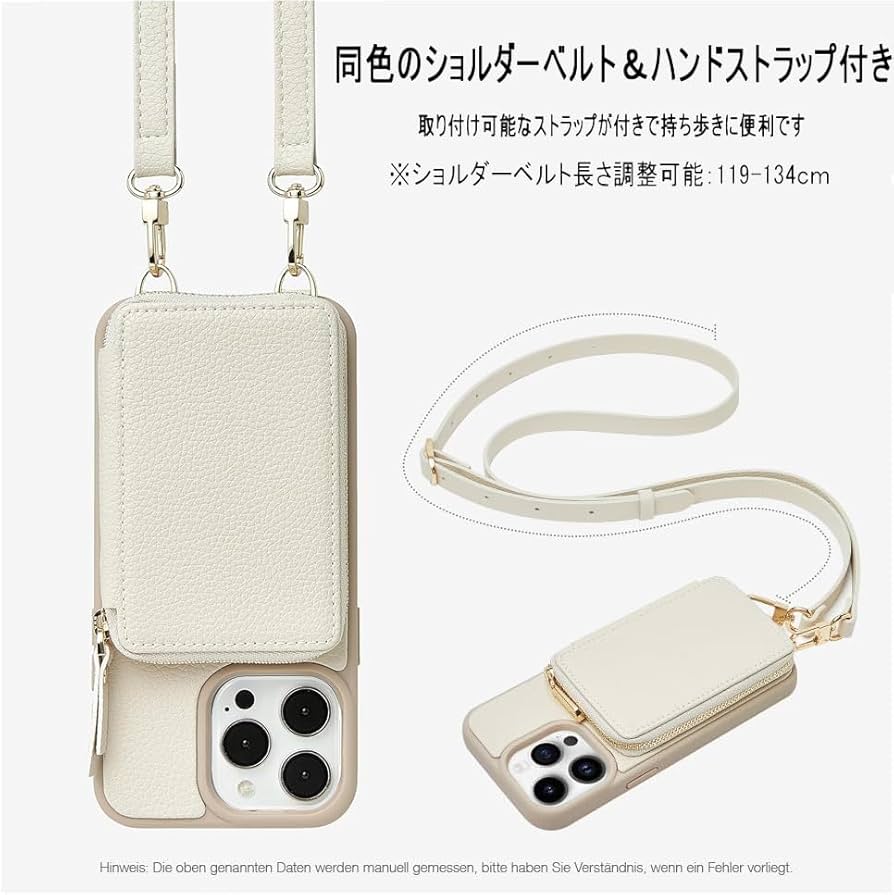 【未使用】Demiu iPhone15Pro向けカード入れつきケース＋ストラップ Amazon.co.jp: ZVE iphone 15pro 対応ケース 6.1 iphone 15 pro